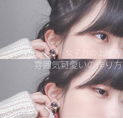 ヘアフレグランス マリアリゲル/フェルナンダ/ヘアミストを使ったクチコミ(1枚目)