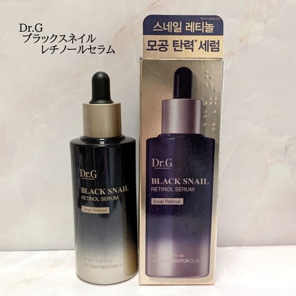 ブラックスネイルレチノールセラム/Dr.G/美容液を使ったクチコミ(1枚目)