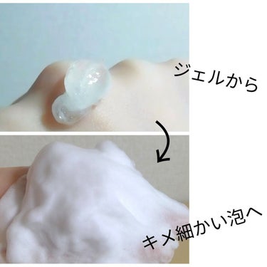 ルフレ バランシング バブル/エリクシール/泡洗顔を使ったクチコミ（6枚目）