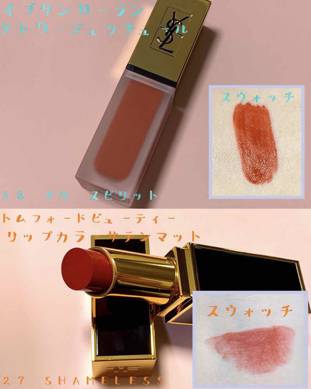 アンドラム アロマティック ハンドバーム/Aesop/ハンドクリームを使ったクチコミ(1枚目)