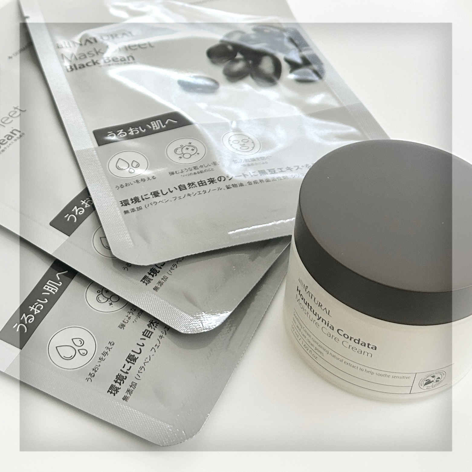 オールナチュラル マスクパックKM/allNATURAL/シートマスク・パックを使ったクチコミ（1枚目）