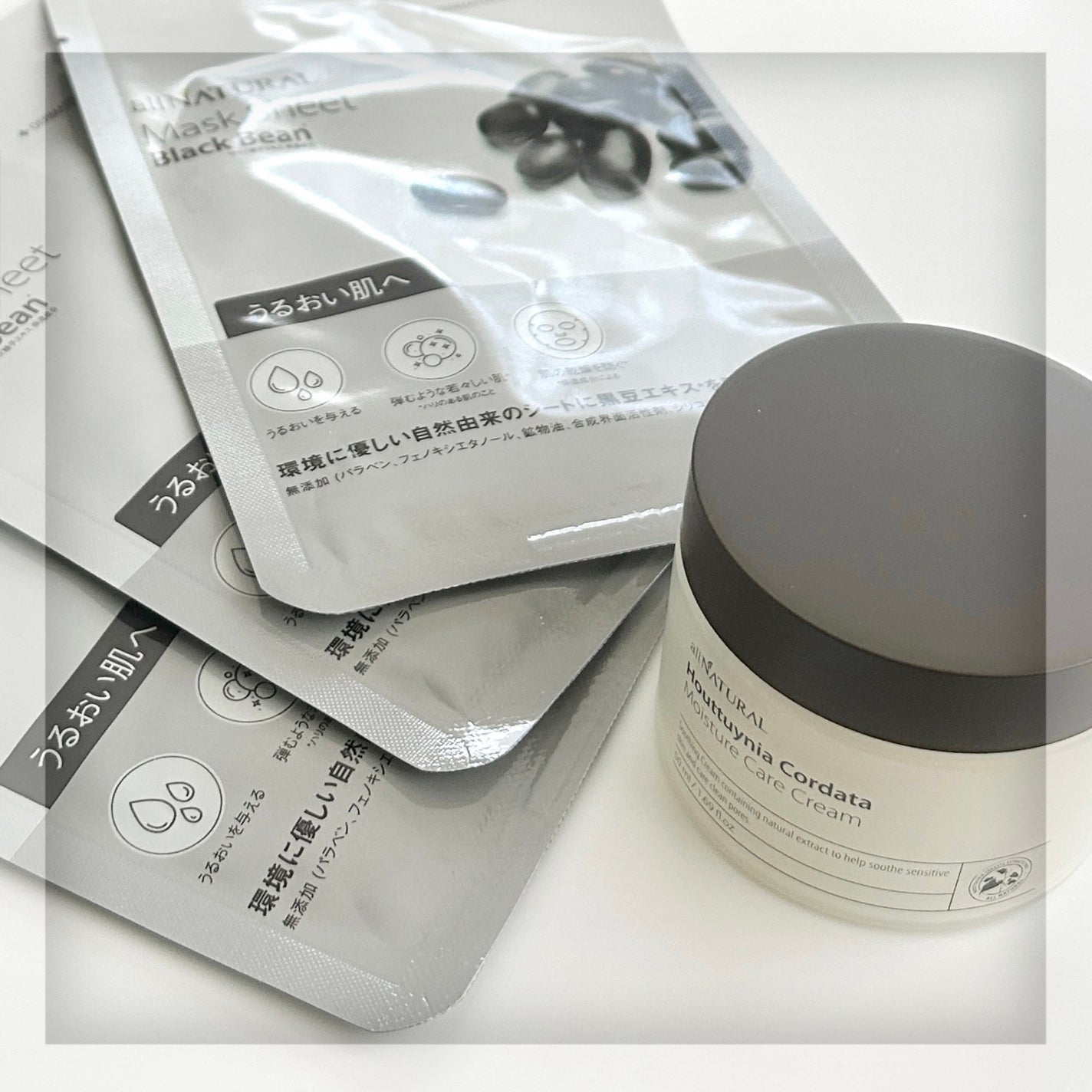 オールナチュラル マスクパックKM/allNATURAL/シートマスク・パックを使ったクチコミ(1枚目)