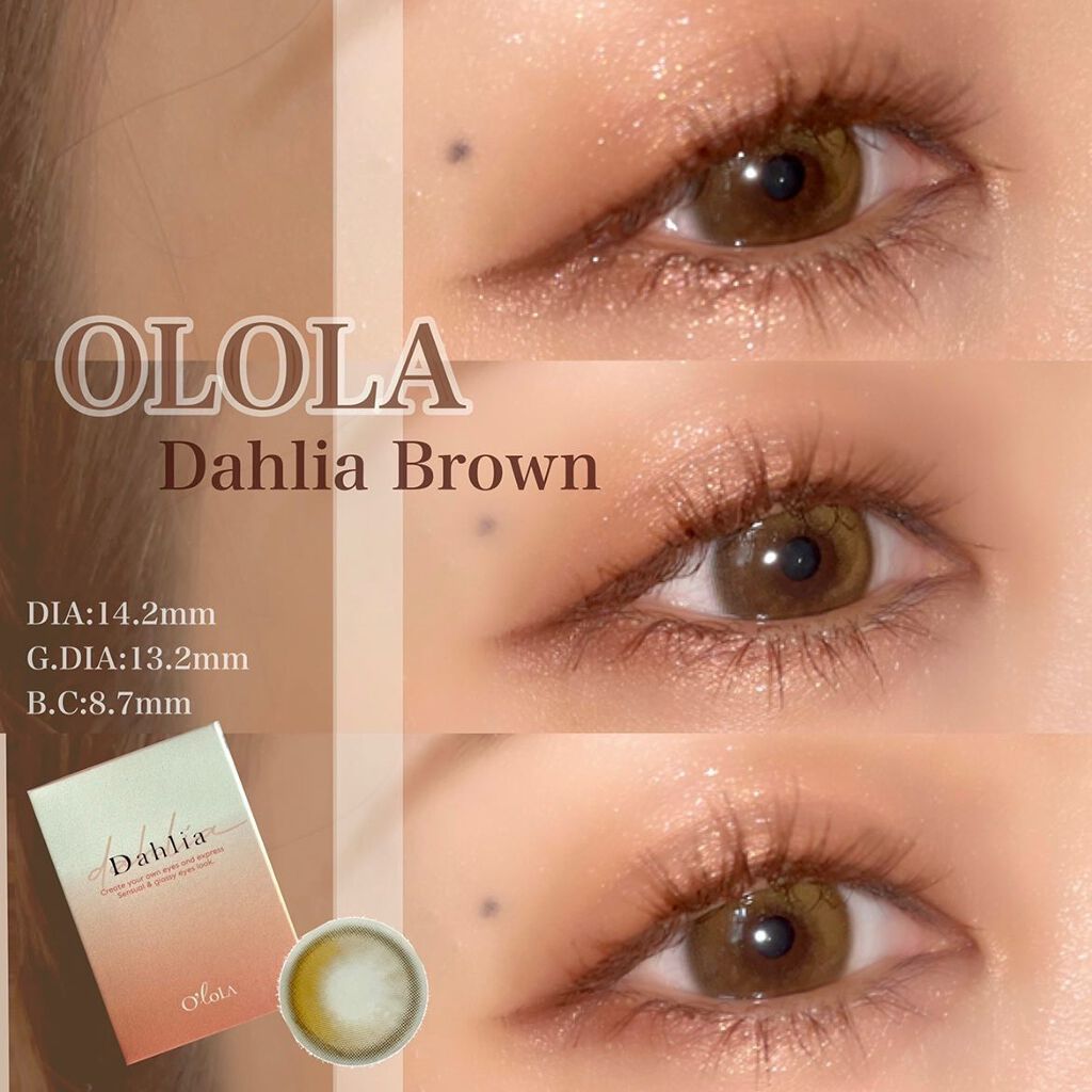 ダリアブラウンマンスリー (DAHLIA BROWN monthly)/OLOLA/１ヶ月（１MONTH）カラコンを使ったクチコミ（1枚目）