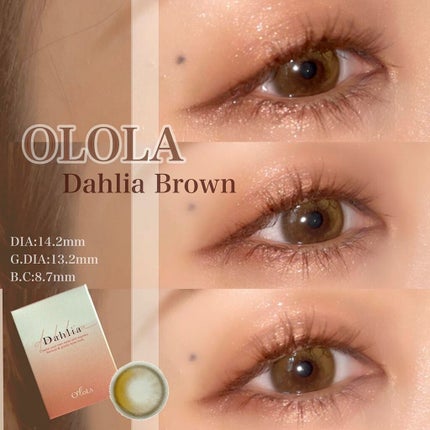 ダリアブラウンマンスリー (DAHLIA BROWN monthly)/OLOLA/1ヶ月(1MONTH)カラコンを使ったクチコミ(1枚目)