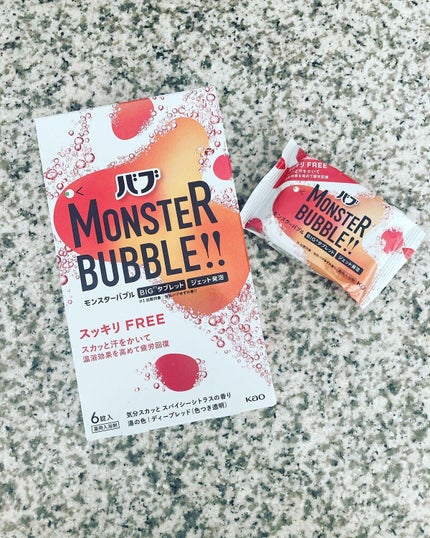 モンスターバブル スッキリFREE /バブ/炭酸系入浴剤を使ったクチコミ(1枚目)