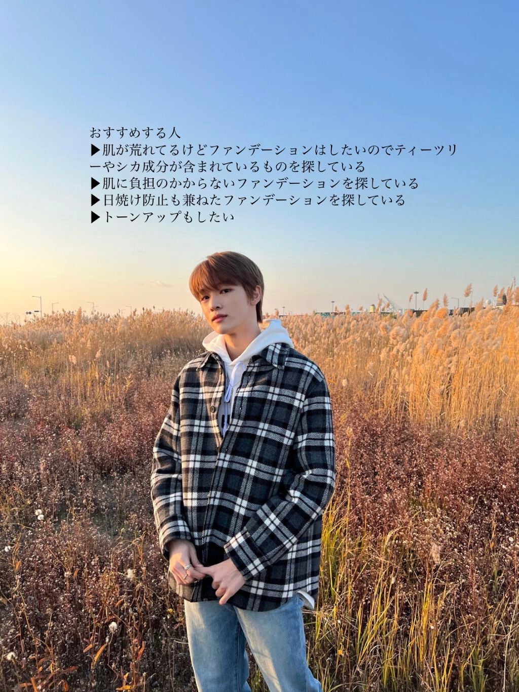 ピンクティーツリーカバークッション/APLIN/クッションファンデーションを使ったクチコミ(2枚目)