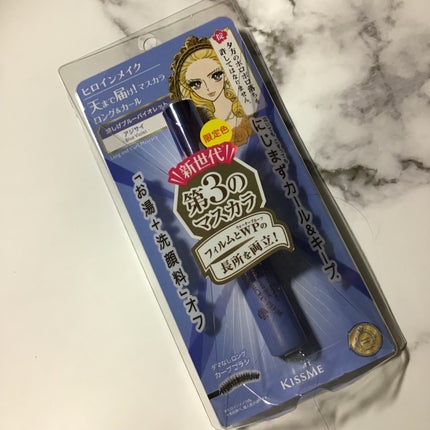 ロング&カールマスカラ アドバンストフィルム/ヒロインメイク/マスカラを使ったクチコミ(1枚目)