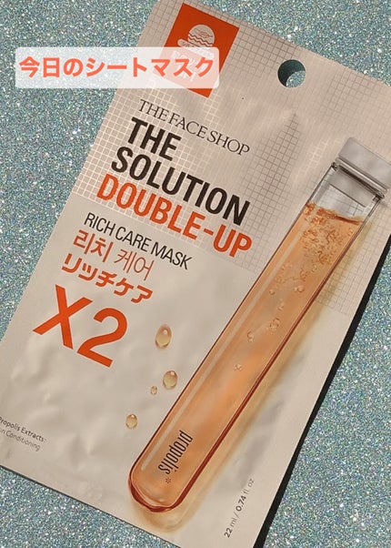 を使ったクチコミ(3枚目)