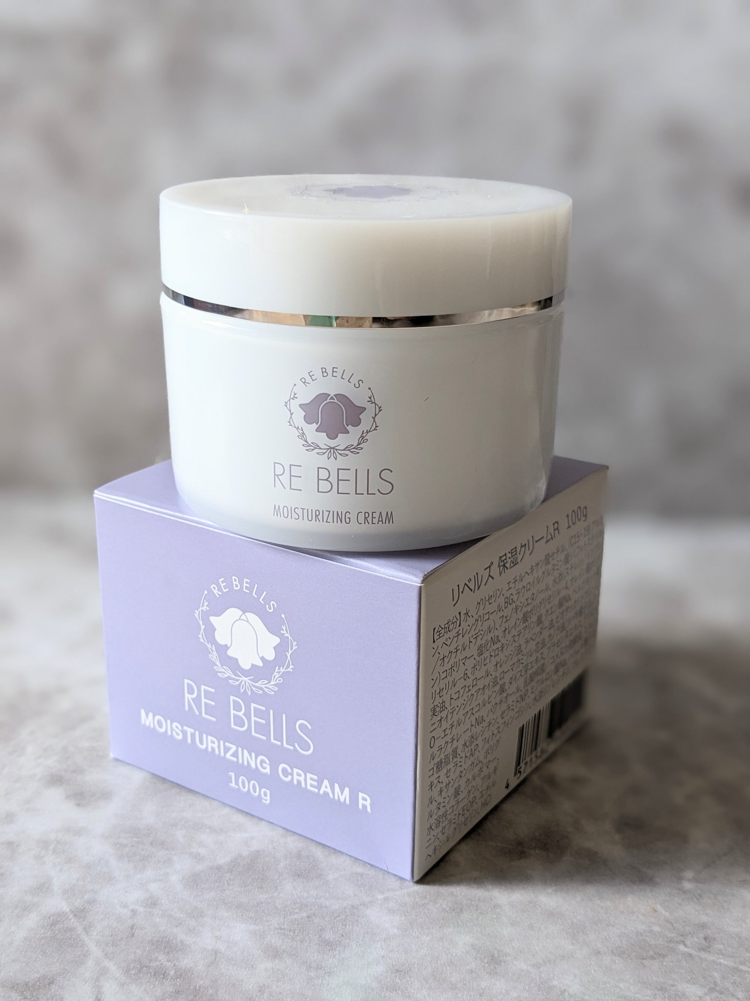 保湿クリームR/REBELLS/フェイスクリームを使ったクチコミ（1枚目）