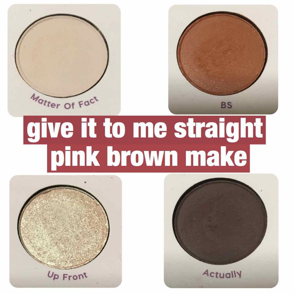 Give It To Me Straight/ColourPop/アイシャドウパレットを使ったクチコミ(2枚目)