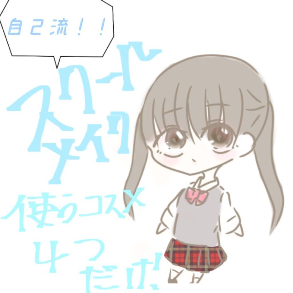 リシェ フォギーオン チークス/Visée/パウダーチークを使ったクチコミ(1枚目)