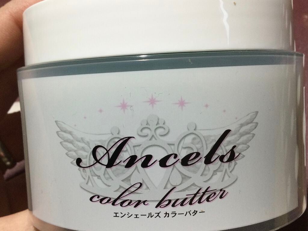 エンシェールズカラーバター/エンシェールズ/ヘアカラーを使ったクチコミ(1枚目)