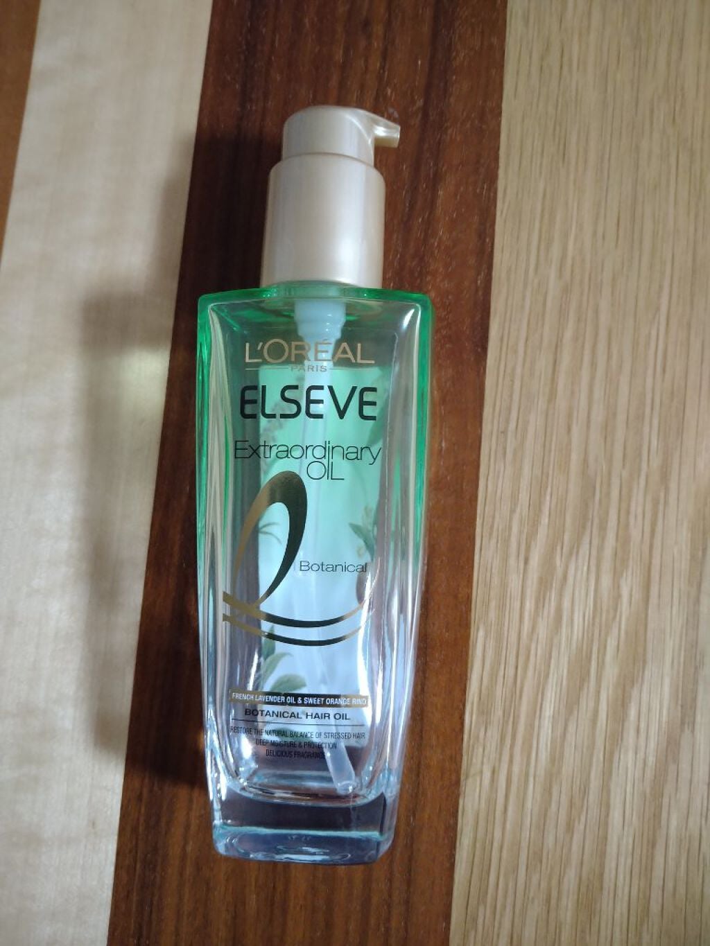 エクストラオーディナリーオイル ボタニカルオイル/ロレアル パリ/ヘアオイルを使ったクチコミ(1枚目)