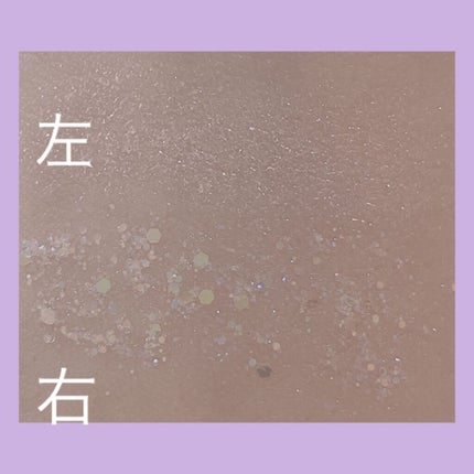 デュオ ポケット グリッター シャドウ 02 SEASHELL CRUMBLE/PERIPERA/アイシャドウパレットを使ったクチコミ(2枚目)