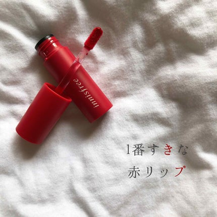 ビビッドコットン インクティント/innisfree/口紅を使ったクチコミ(1枚目)