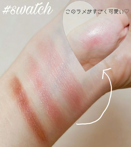 パーツリサイズシャドウ/KATE/アイシャドウパレットを使ったクチコミ(3枚目)