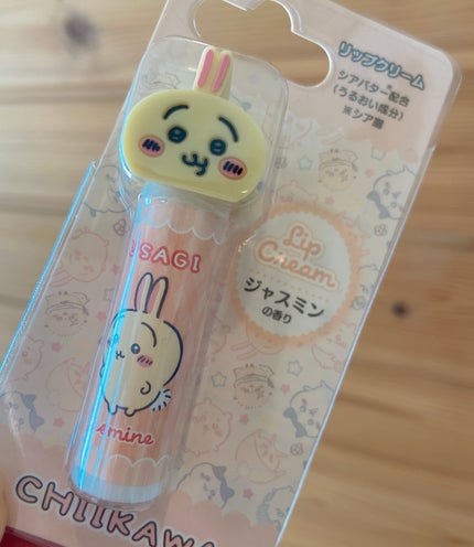 ちいかわ マスコット付きリップクリーム/RACE/リップクリームを使ったクチコミ(2枚目)