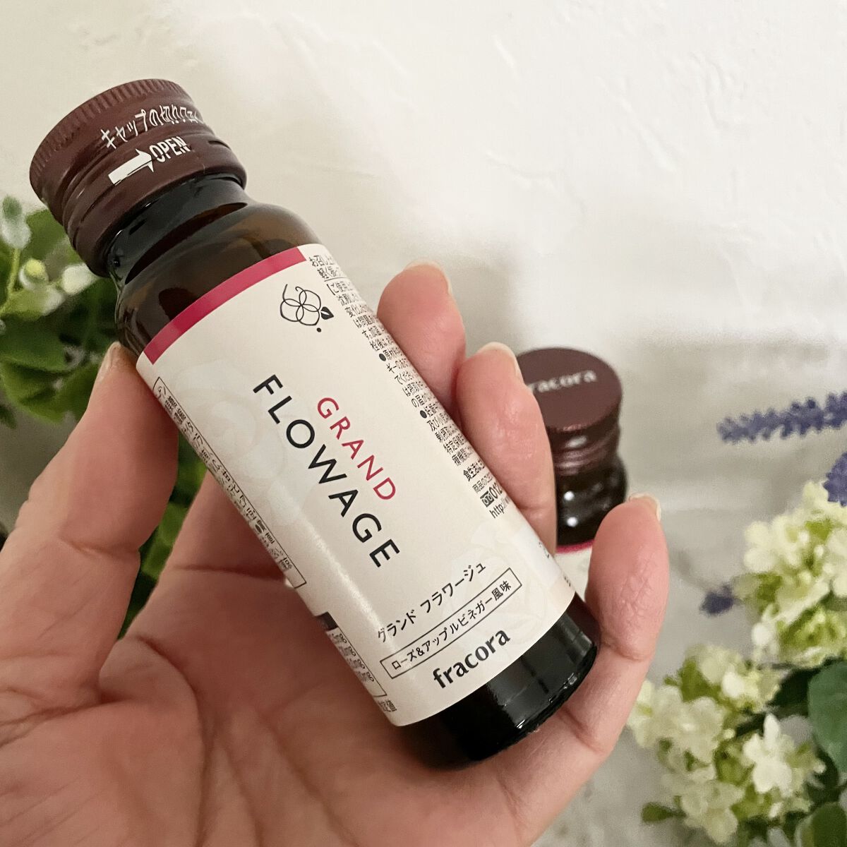 グランド フラワージュ/fracora/美容ドリンクを使ったクチコミ（2枚目）