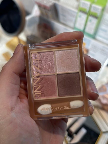 ããŒãžã¥ããŒã³ã¢ã€ã·ã£ããŠ/CEZANNE/ã¢ã€ã·ã£ããŠãã¬ããã䜿ã£ãã¯ãã³ãïŒ2æç®ïŒ