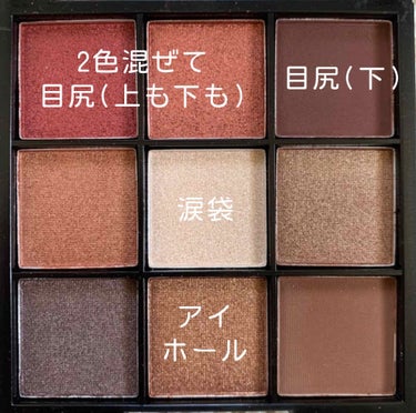 UR GLAM　BLOOMING EYE COLOR PALETTE/U R GLAM/アイシャドウパレットを使ったクチコミ（2枚目）