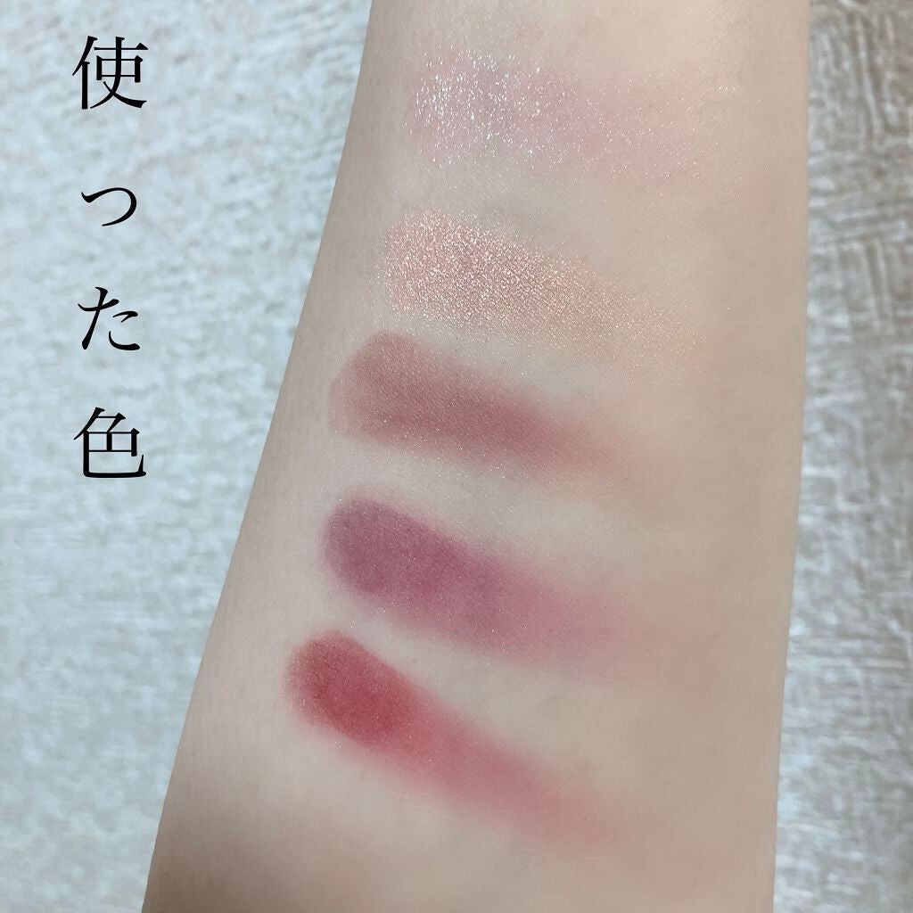 大英博物館 エジプトシリーズ アイシャドウパレット/ZEESEA/アイシャドウパレットを使ったクチコミ(4枚目)