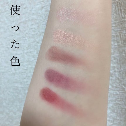 大英博物館 エジプトシリーズ アイシャドウパレット/ZEESEA/アイシャドウパレットを使ったクチコミ(4枚目)