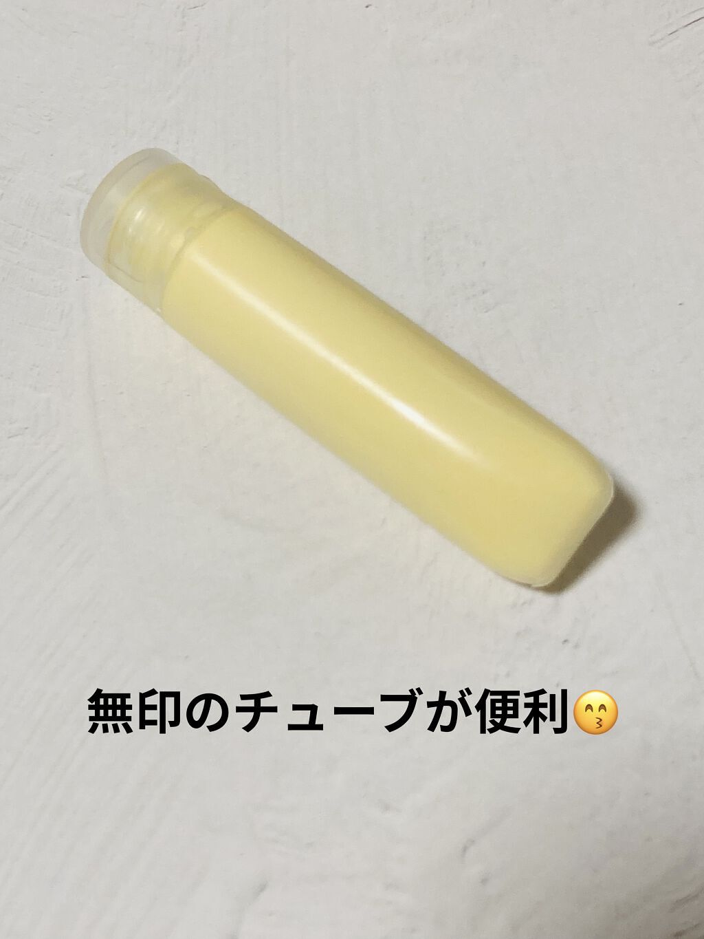 アンドラム アロマティック ハンドバーム/Aesop/ハンドクリームを使ったクチコミ（2枚目）