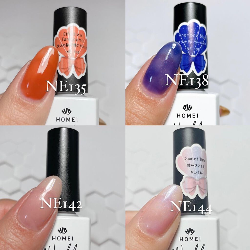 ウィークリージェル/HOMEI/ジェルネイルを使ったクチコミ(7枚目)