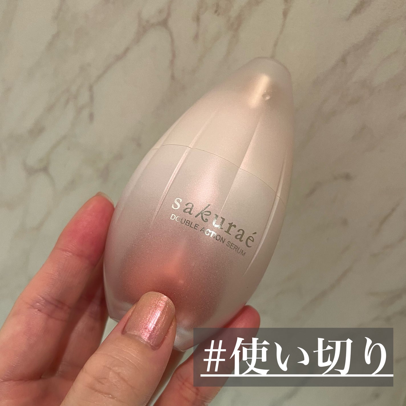 エッセンスマスク (ビタミンC)/クリアターン/シートマスク・パックを使ったクチコミ(1枚目)