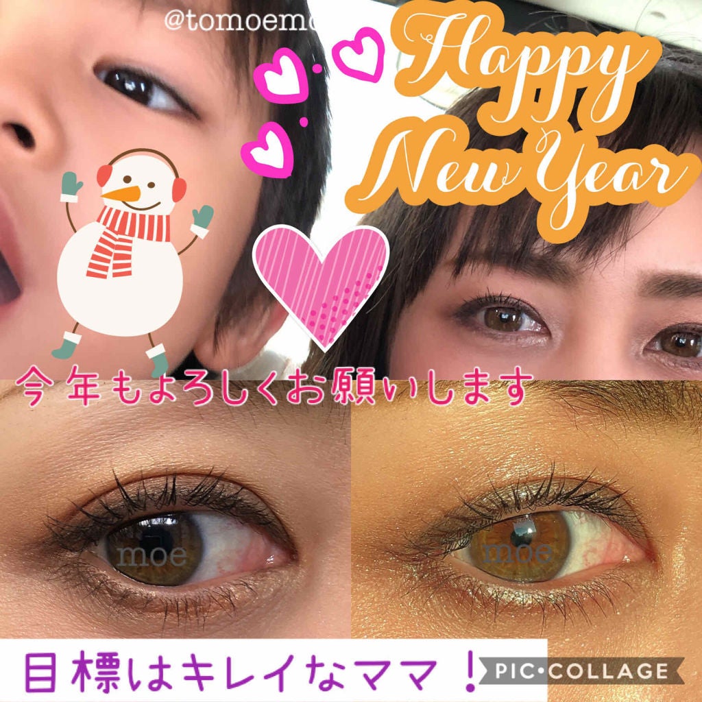 アイ カラー クォード/TOM FORD BEAUTY/アイシャドウパレットを使ったクチコミ(1枚目)