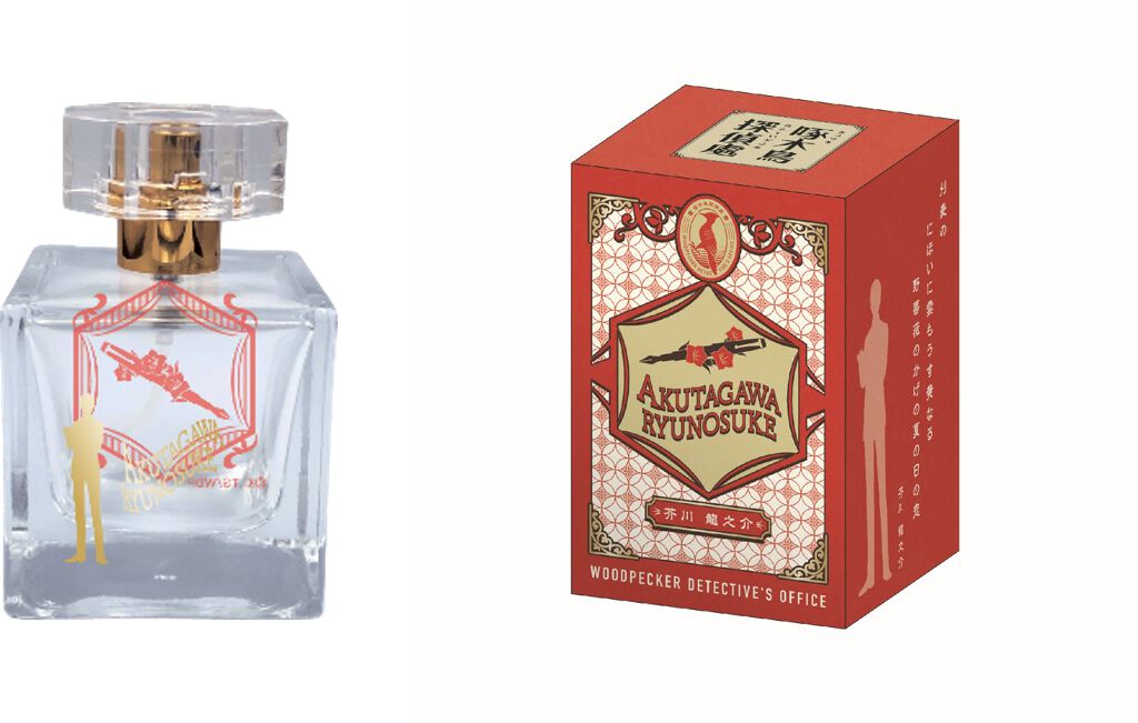 フェアリーテイル 啄木鳥探偵處 オードパルファム 芥川龍之介