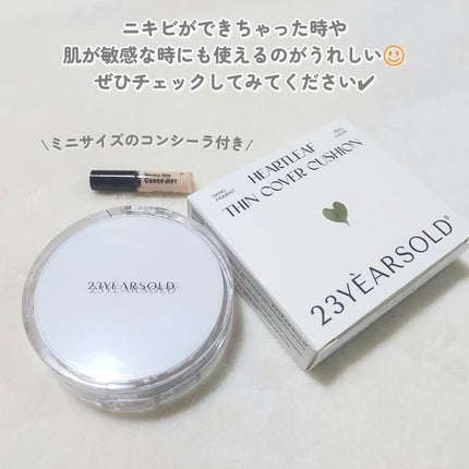 ハートリーフシーンカバークッション/23years old/クッションファンデーションを使ったクチコミ(4枚目)