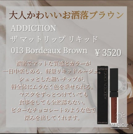 グロウフルールチークス/キャンメイク/パウダーチークを使ったクチコミ(5枚目)