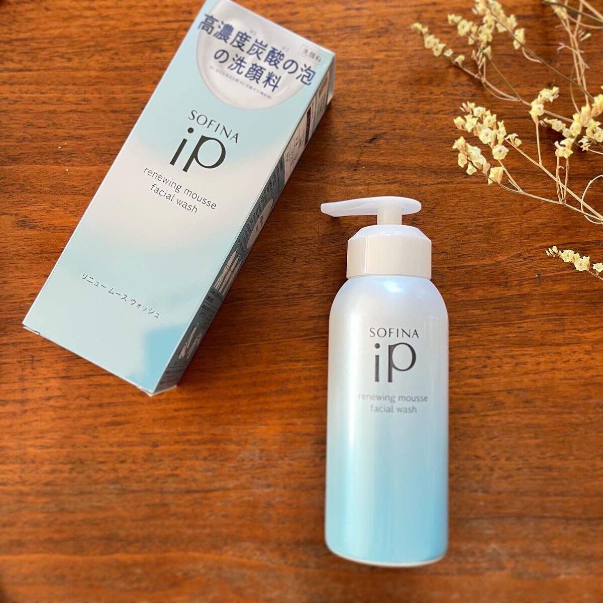 ソフィーナ iP リニュー ムース ウォッシュ/SOFINA iP/泡洗顔を使ったクチコミ（1枚目）