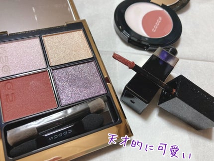 ホリデー メイクアップ キット A/B/SUQQU/メイクアップキットを使ったクチコミ(2枚目)