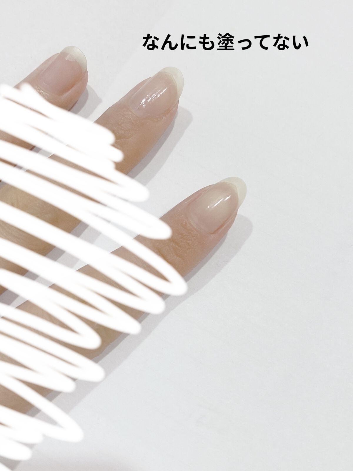 ファンデーションカラーズ/キャンメイク/マニキュアを使ったクチコミ（2枚目）