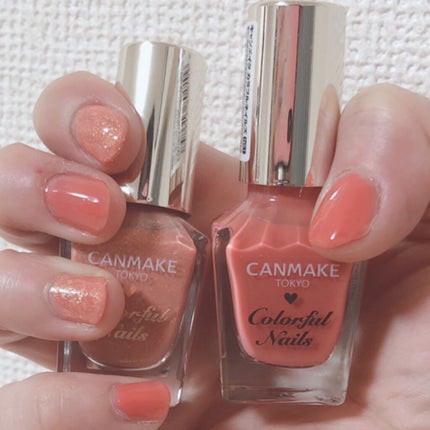 カラフルネイルズ/キャンメイク/マニキュアを使ったクチコミ(4枚目)