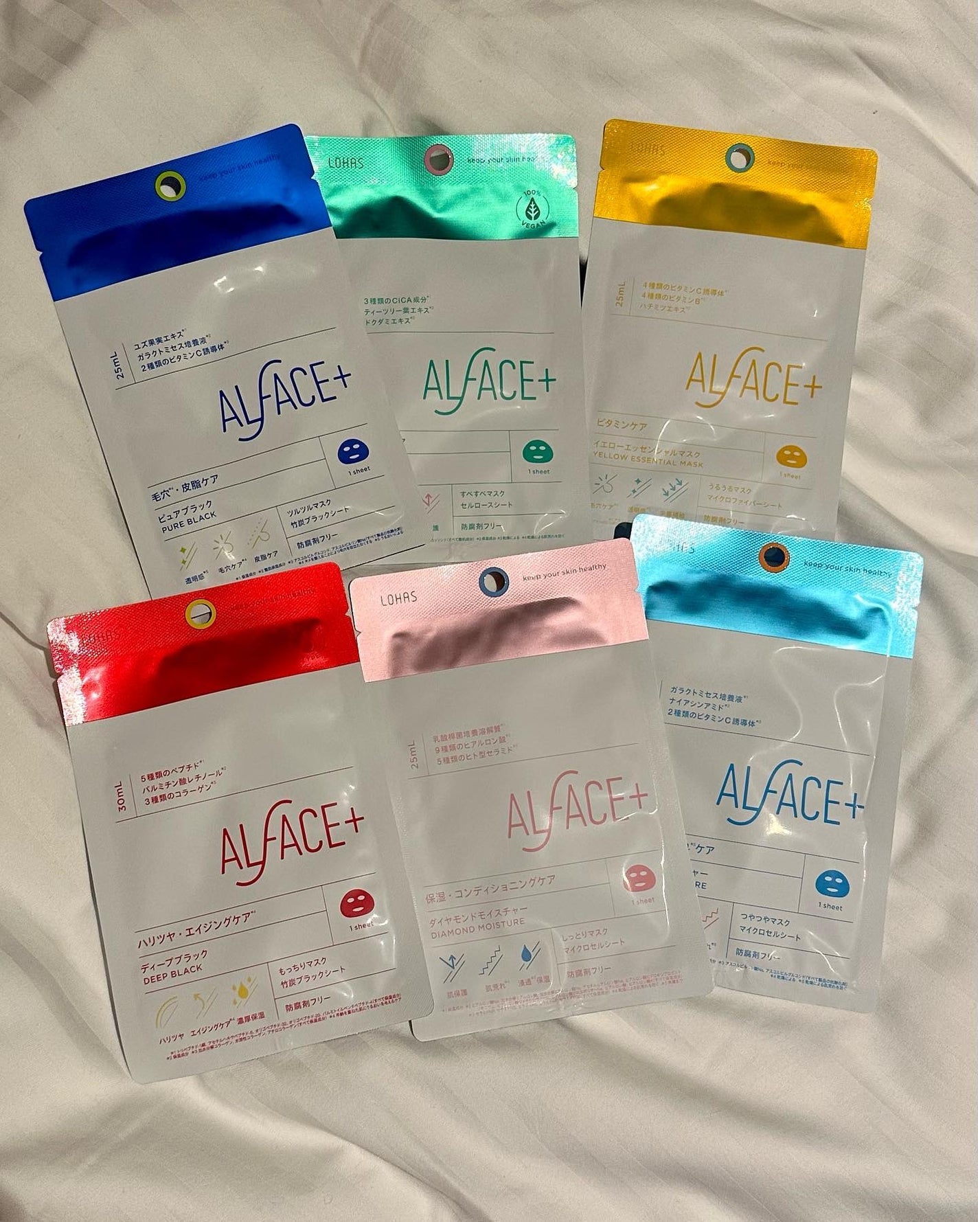 ディープブラック/ALFACE+/シートマスク・パックを使ったクチコミ(2枚目)