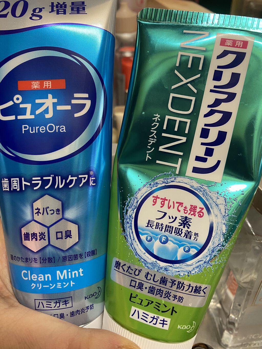 クリアクリーン (薬用ハミガキ)/クリアクリーン/歯磨き粉を使ったクチコミ（1枚目）