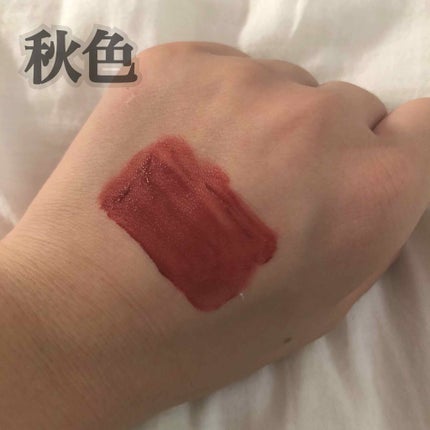 ブラッディライアー コーティングティント/lilybyred/リップティントを使ったクチコミ(2枚目)