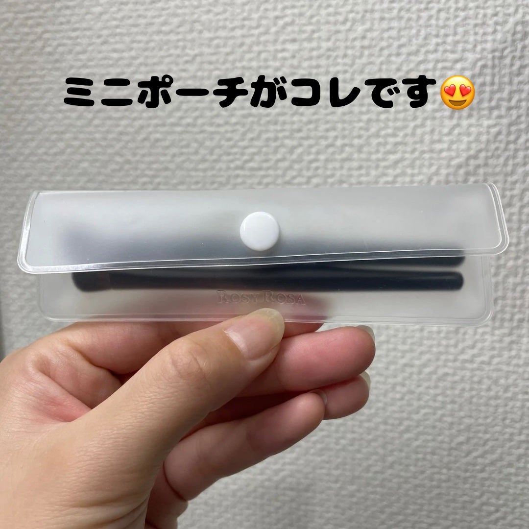 ファイバーアイシャドウブラシセット/ロージーローザ/メイクブラシを使ったクチコミ(3枚目)