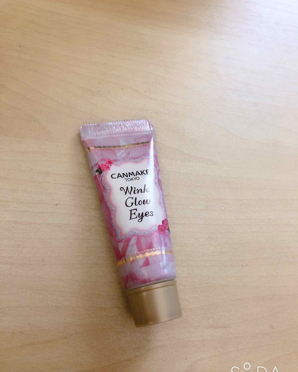 アディクション ザ アイシャドウ/ADDICTION/単色アイシャドウを使ったクチコミ（2枚目）