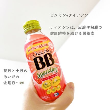 チョコラBBスパークリング/チョコラBB/美容ドリンクを使ったクチコミ(1枚目)