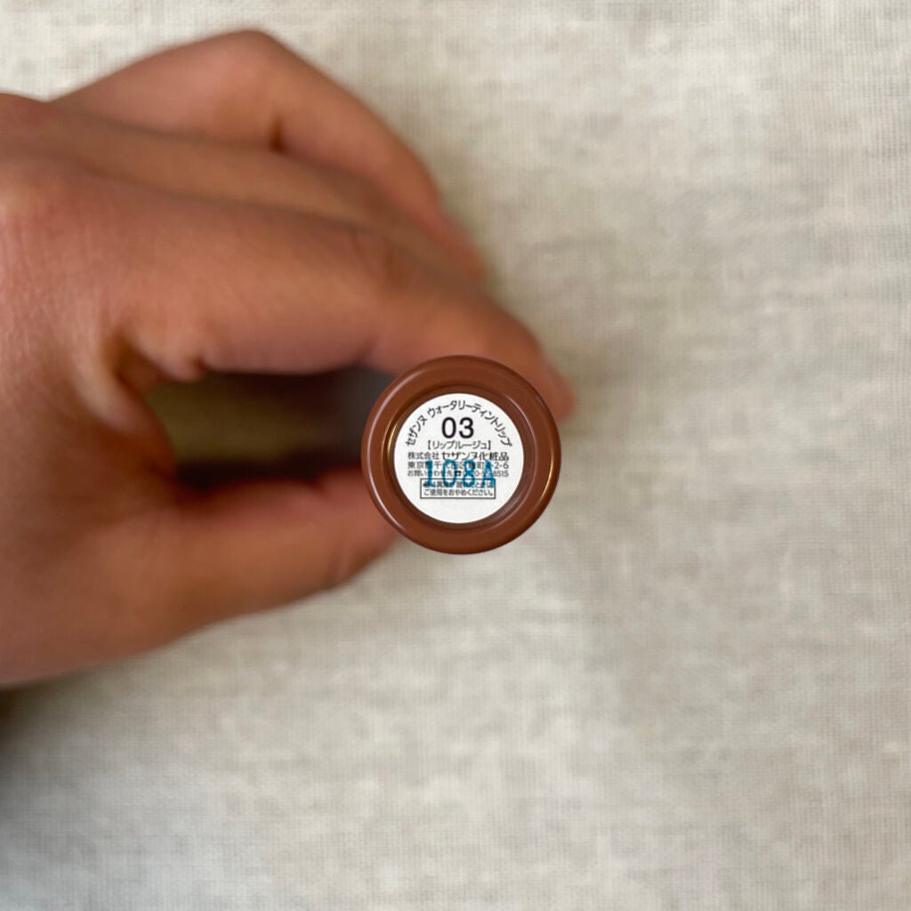 ウォータリーティントリップ/CEZANNE/リップティントを使ったクチコミ(5枚目)