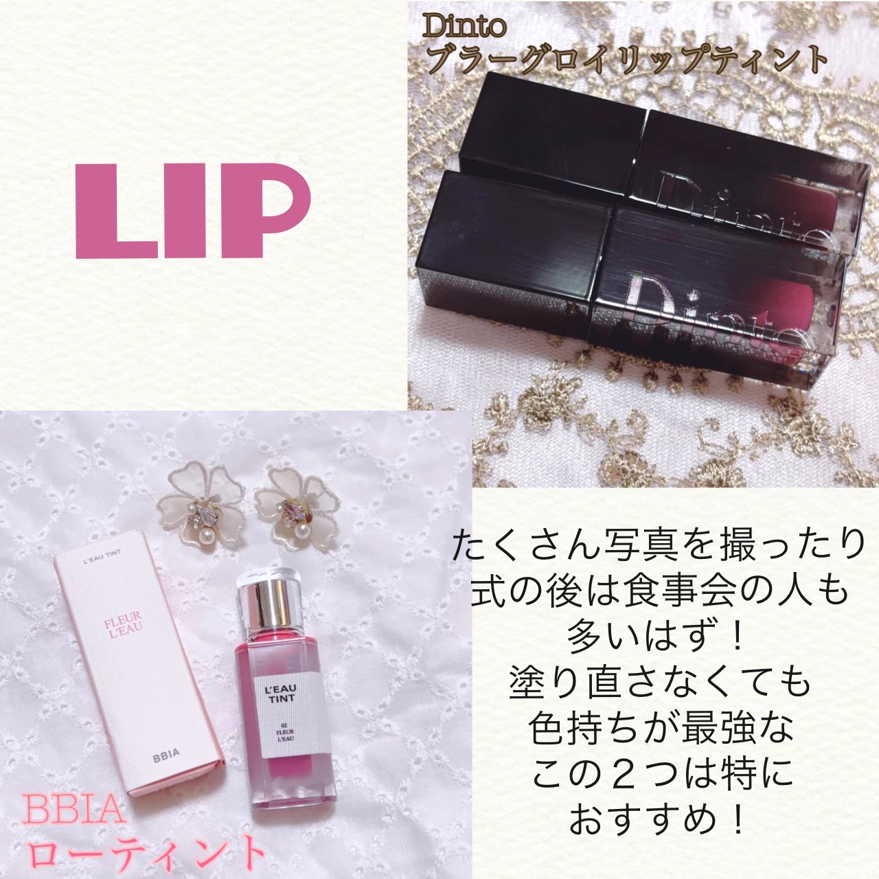 エクスプローラ12色 動物アイシャドウパレット/PERFECT DIARY/アイシャドウパレットを使ったクチコミ（2枚目）