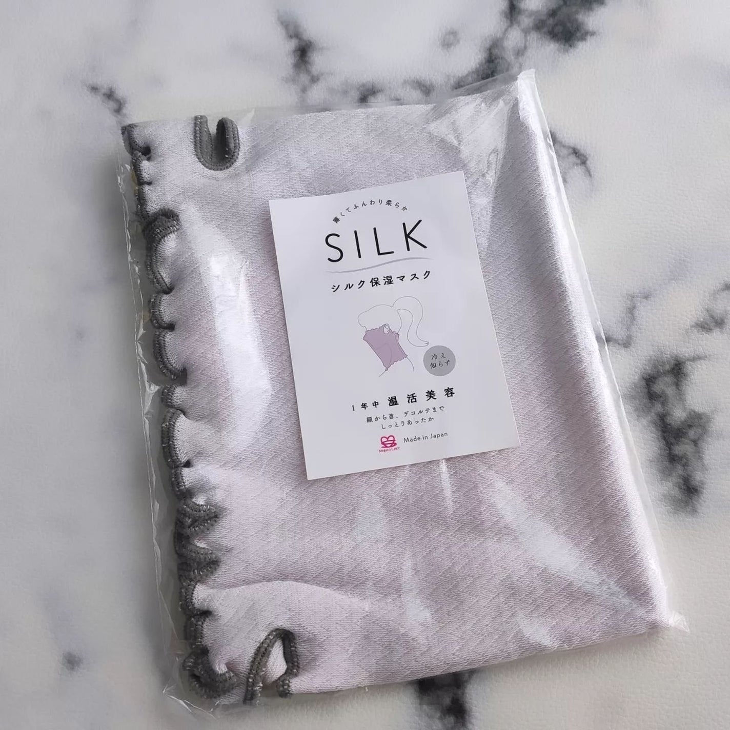 シルク保湿マスク/ミッシーリスト/マスクを使ったクチコミ(1枚目)