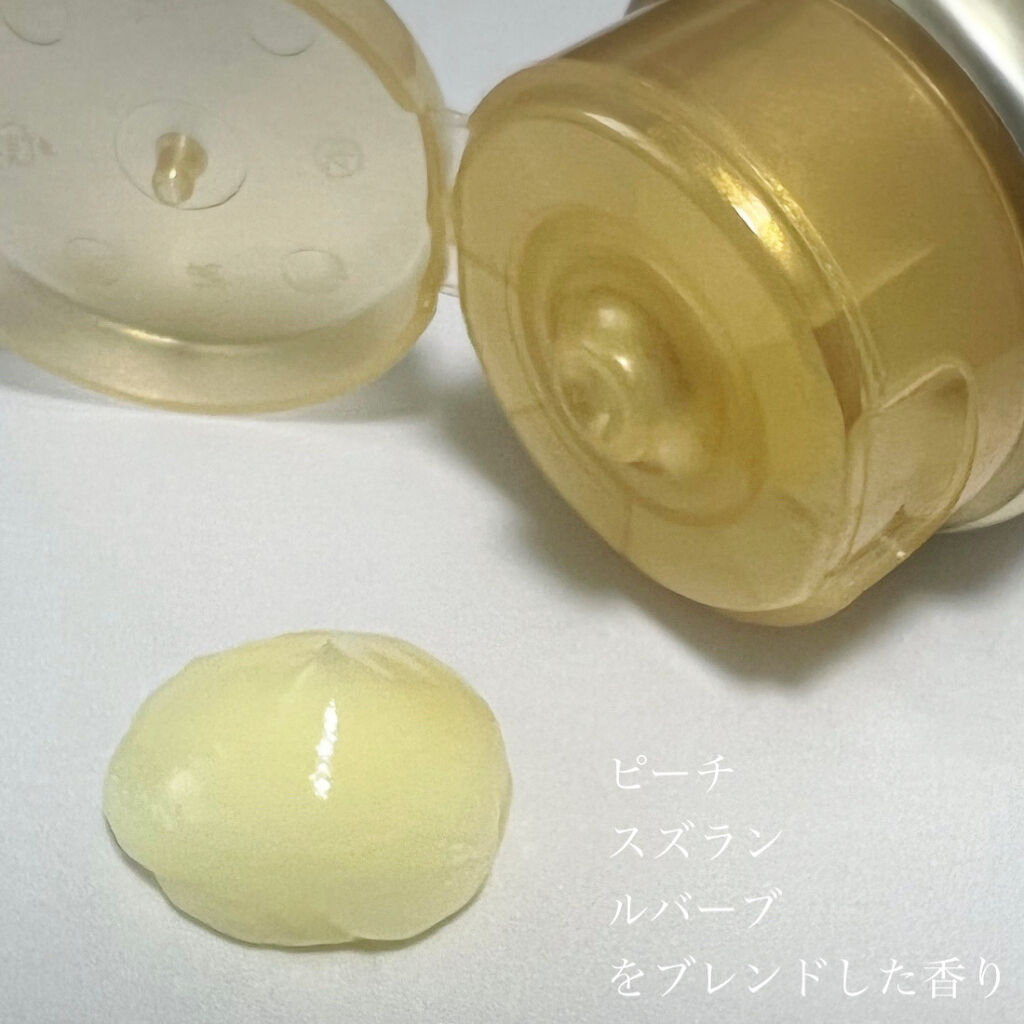 パンテーン エフォートレス ウェザープルーフ トリートメント /パンテーン/洗い流すヘアトリートメントを使ったクチコミ（2枚目）