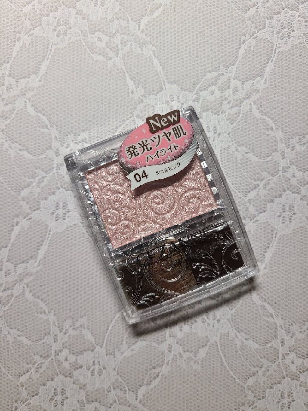 パールグロウハイライト/CEZANNE/パウダーハイライトを使ったクチコミ(1枚目)