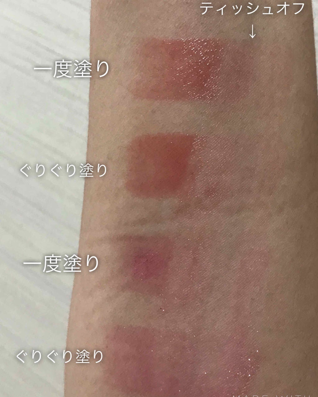 オペラ リップティント N/OPERA/リップティントを使ったクチコミ(3枚目)