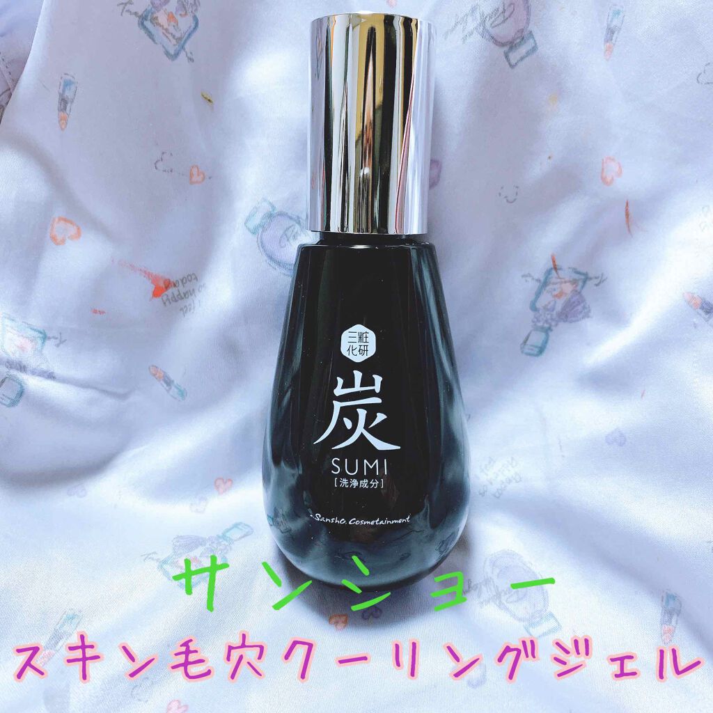 SAYAð裞çŒã¢ã€ã¡ã€ã¯ on LIPS ããããã ãèããããã«â£ïžï»¿ãµã³ã·ã§ãŒã¹ãã³æ¯ç©Žã¯ãªãŒã³ãžã§ã«..ãïŒ1æç®ïŒ